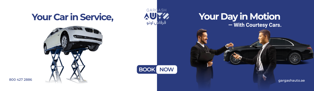 GARGASH AUTO GARGASH AUTO